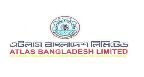 atalbd|এটলাস বাংলাদেশ লিমিটেড .